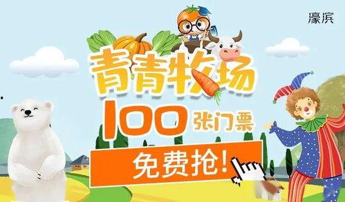 和平吃瓜娱乐咔,娱乐咔咔，轻松畅享欢乐时光