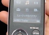 国产手机在线播放,畅享视听盛宴