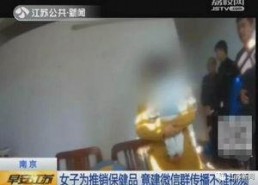 国产色情视频在线,暗流涌动的网络迷雾