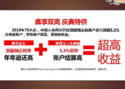 国产25页,揭秘25页深度解析