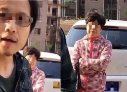 国产真实母子,国产真实母子情深的感人故事