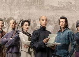 电视剧国产,传承与创新