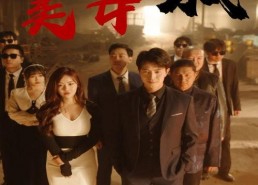 国产在线观看免费观看,免费在线观看，畅享视听盛宴