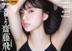 国产对白操,本土语言艺术的传承与创新