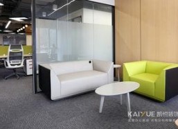 国产办公室,创新驱动，打造智慧办公新生态