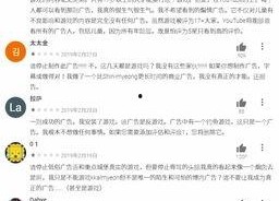 国产黄网在线视频,暗流涌动的网络迷雾