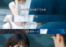 国产双飞任你爽,畅享极致视听盛宴