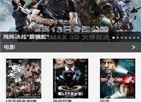 国产热天堂,探索中国电影市场的炽热魅力