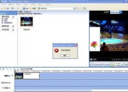 在国产线视频免费播放,畅享影视盛宴，尽在指尖