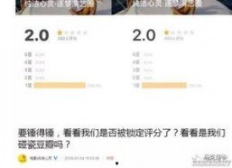 国产分类在线视频,探索国内影视新天地