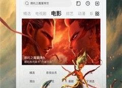 国产视频视频在线