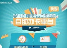 国产福利不卡,畅享优质影视，尽享视听盛宴