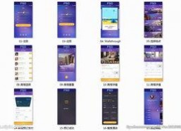 国产精品第17页,探索匠心独运的艺术瑰宝